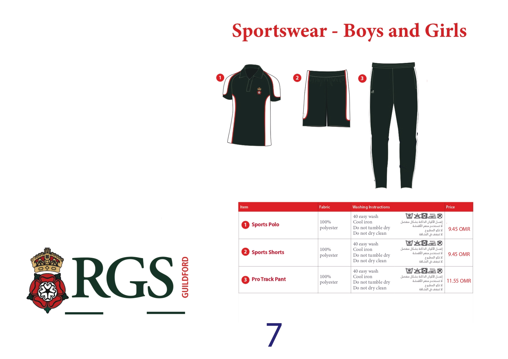 RGS OMAN UNIFORMS DESIGN Version 1_page-0007